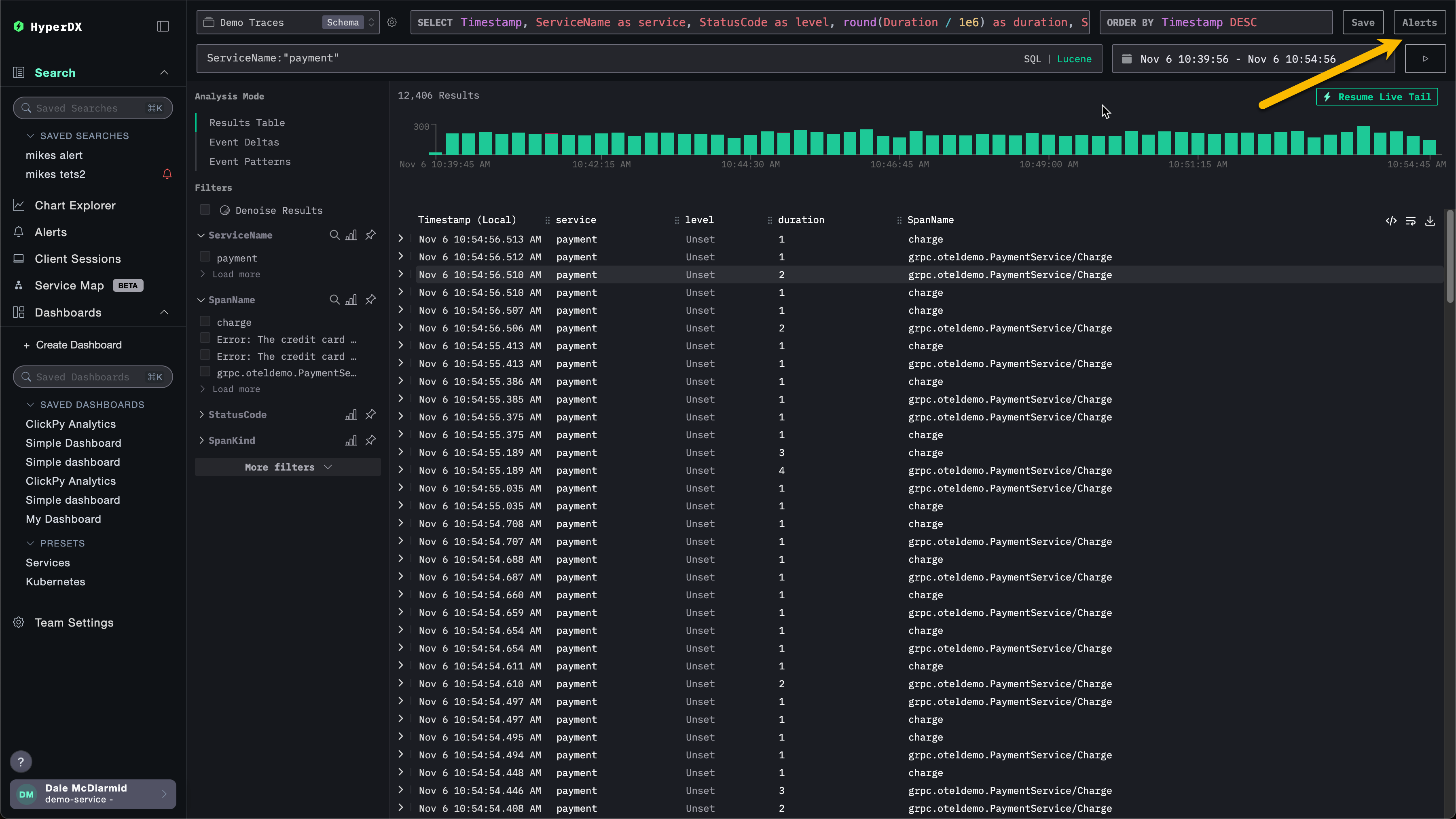Alerts 검색 화면
