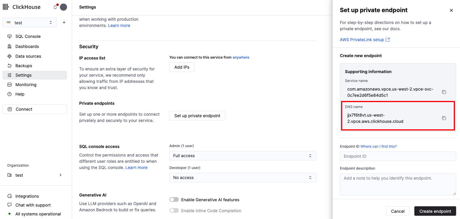 프라이빗 엔드포인트 DNS 이름