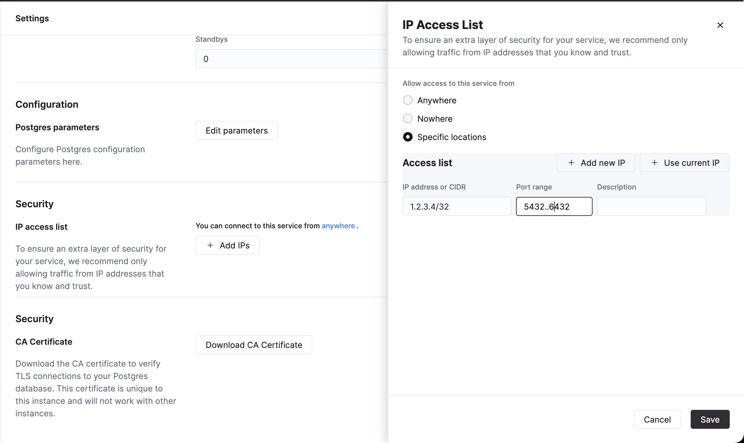 IP Access List 구성