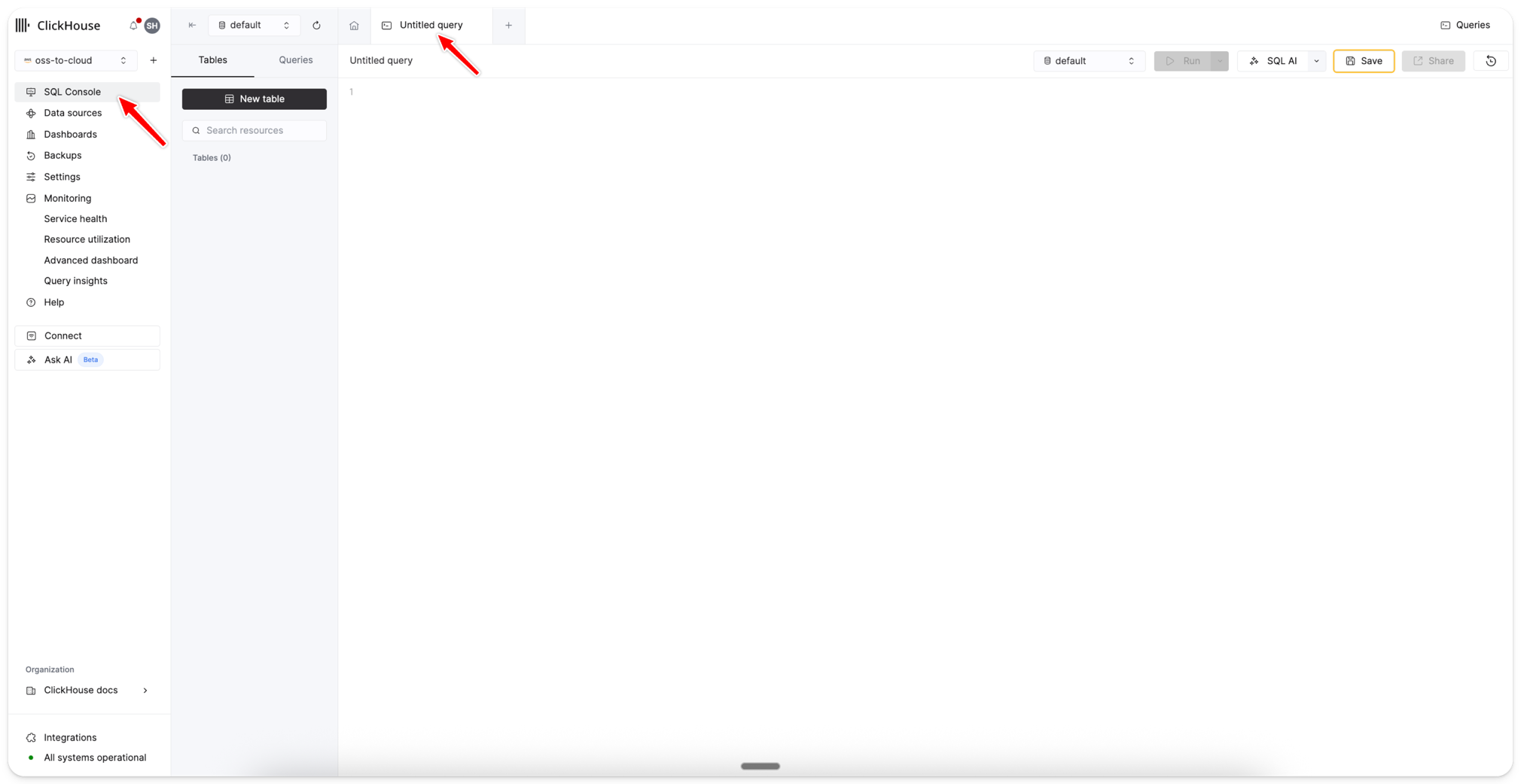 서비스 기본 설정 구성